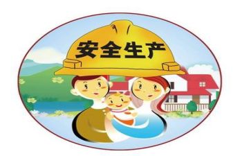 安全活动讲话稿5篇