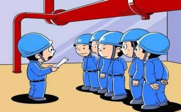 安全课心得体会1500字5篇