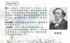 安徒生童话的读后感模板7篇
