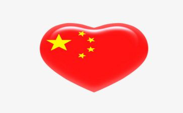 防欺凌安心得体会优质5篇