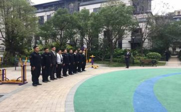保安员周工作计划8篇