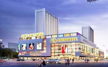 百货调查报告7篇