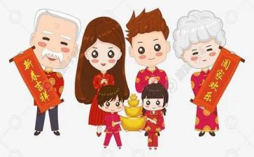 春节拜年的作文7篇