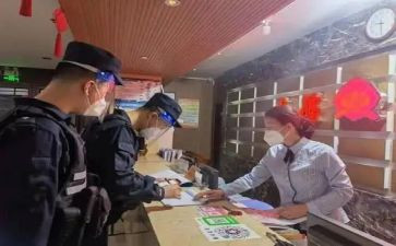 安全生产百日活动工作总结7篇