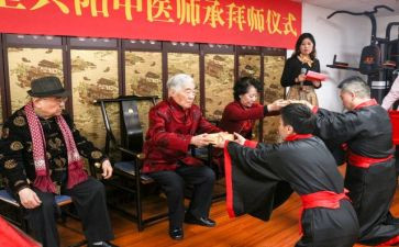 拜师礼教案优质6篇