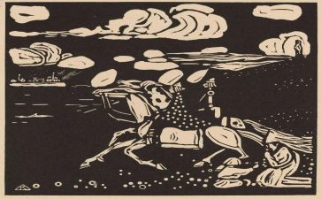 版画展观后感模板6篇