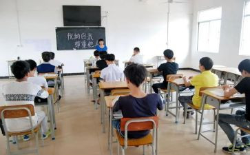 班会心得体会优质5篇