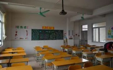 2023幼儿园班级工作计划5篇