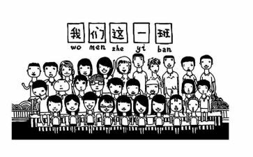 小故事班级演讲稿5篇