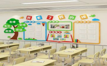 大班级安全工作总结最新7篇