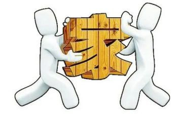 因搬迁申请书6篇