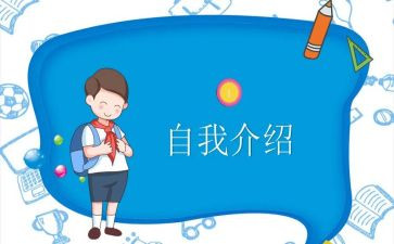 初中班委工作总结范文最新6篇