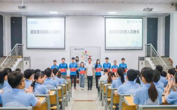 托班学期班务工作计划6篇
