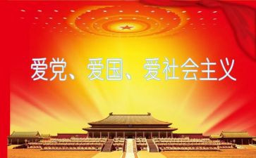 镇领导班子述职报告5篇
