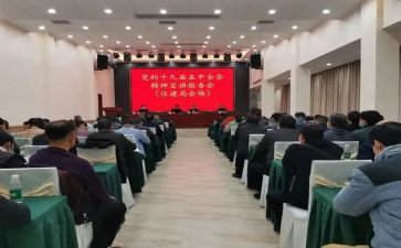 超声科报告员个人述职报告范文7篇