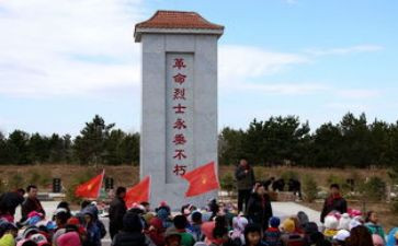报国庆演讲稿精选7篇