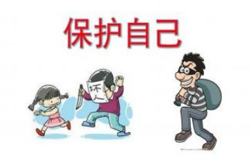 保护水作文600字5篇