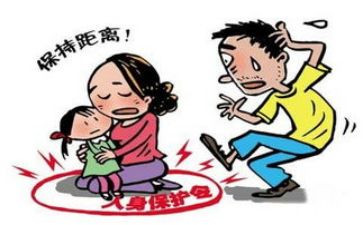 反校园暴力的心得体会5篇