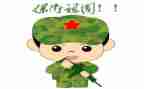保卫安全工作总结6篇