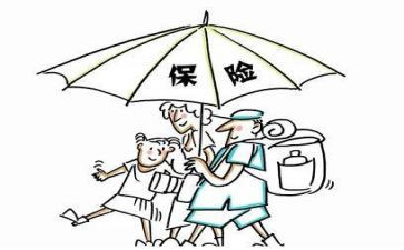 保险公司体会心得体会精选6篇