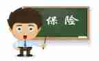保险销售年工作计划优秀8篇