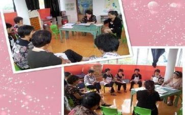 保育元工作总结最新8篇