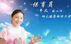 幼儿园下学期保育员工作总结最新6篇