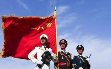 镇八一慰问活动方案6篇