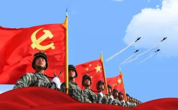 八一的心得体会推荐6篇