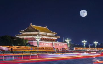 去北京的心得精选8篇