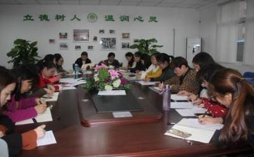 备课组的工作总结8篇