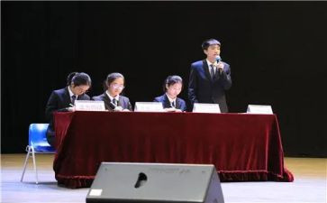 辩论词演讲稿范文8篇