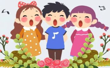 表演社申请书5篇