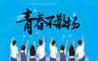 毕设具体工作计划7篇