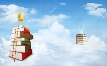 必修一数学优秀教案5篇