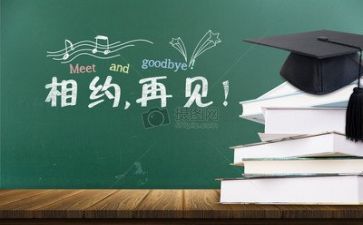 观毕业展心得体会参考5篇