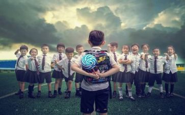 毕业展总结报告最新8篇