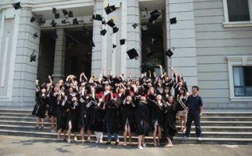 毕业生工作报告5篇