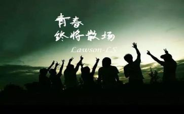 毕业设计展活动策划8篇