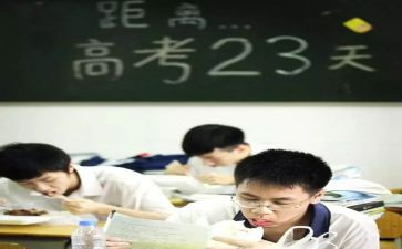 小学六年级数学培优补差工作总结7篇