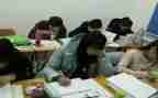 学期培优补差工作总结8篇