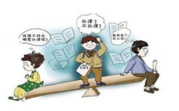 疫情补课的心得体会6篇