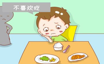 小班幼儿不挑食教案8篇