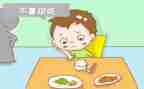 小班幼儿不挑食教案8篇