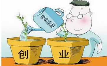 养殖补贴申请书5篇