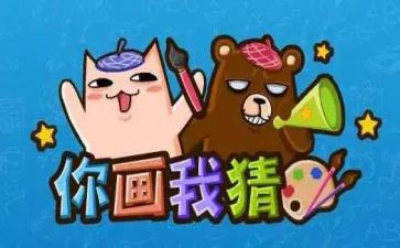 猜猜读后感模板5篇