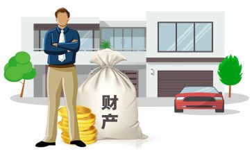 申请财产保申请书8篇