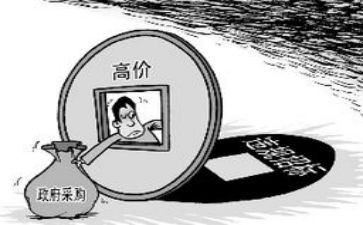 2024年个人采购工作总结优秀6篇