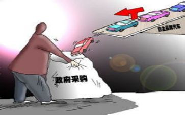 采购中心周工作总结6篇