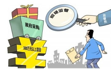 砂采购合同最新7篇